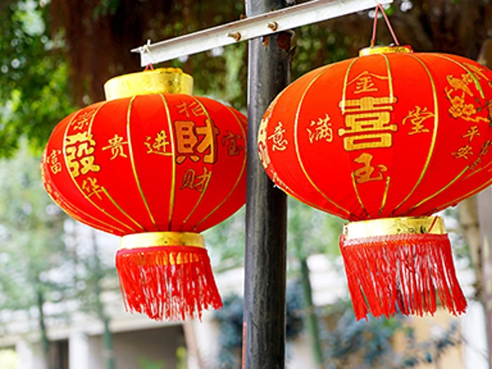 Red Lantern 1202514 1920 510X288